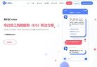 北京安博anbo最新版下载(更新