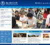 反向PR：