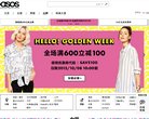 关于站长安博anbo新手怎么玩