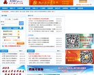 2026-08-23) 相关文章