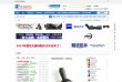 "生活服务"下的所有分类