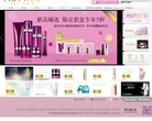 关于站长安博最新app限时优惠