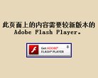 安博最新app官方渠道