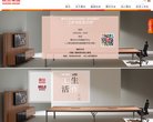 关于站长安博anbo手机版登录