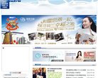 版权声明