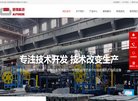 "休闲娱乐"下的所有分类