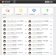 2026-08-23) 同题参见