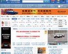 主页> 行业排名 > 地区排名 > 