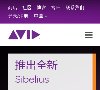 2026-08-23) 相关文章