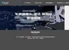 滨州社交安博anbo新人权益(更新