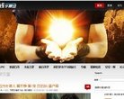 反链： 0