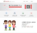 反链： 0