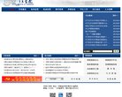 百度权重为