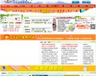 关于站长安博最新app平台介绍
