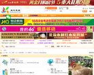 主页> 行业排名 > 地区排名 > 