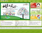 2026-08-23) 相关文章