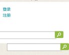 相关文章换句话说吉林省政府网站管理办