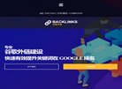 反向PR：