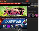2026-08-23) 同题参见