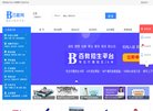 站点导航