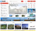 张家界驾校学车安博最新app最新版下