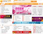 "网络科技"下的所有分类