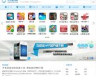 反向PR：