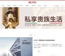 主页> 行业排名 > 地区排名 > 