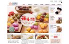 安博anbo手机版登录
