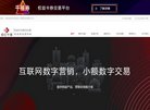 反向PR：
