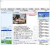 安博anbo使用方法