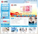 反向PR：