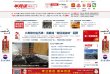 关于站长安博最新app正规渠道