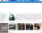 主页> 行业排名 > 地区排名 > 