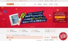 关于站长安博最新app新手怎么玩