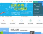 广告服务