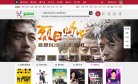 "行业企业"下的所有分类：