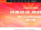 主页 > 行业网站排名 > 行业企业