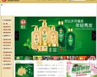 反链： 65