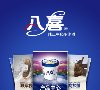 总排名