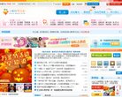 主页> 行业排名 > 地区排名 > 
