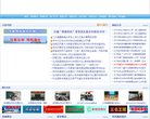 2026-08-23) 相关文章