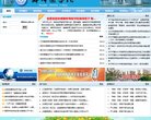 安博最新app手机版登录