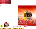 "生活服务"下的所有分类