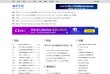 2026-08-23) 相关文章