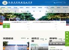 APPPC周排名