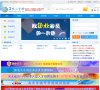 广告服务