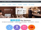 反向PR：