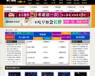 广告服务