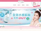 版权声明